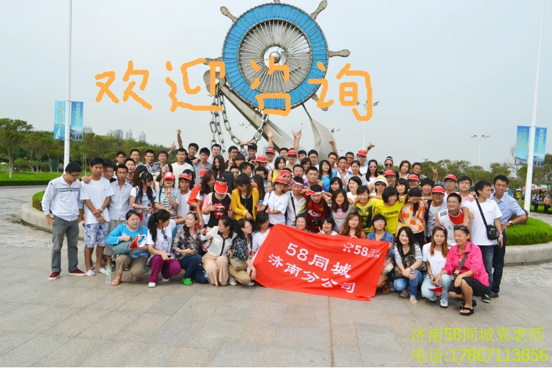 file-adsx2b09lt6o.webp
